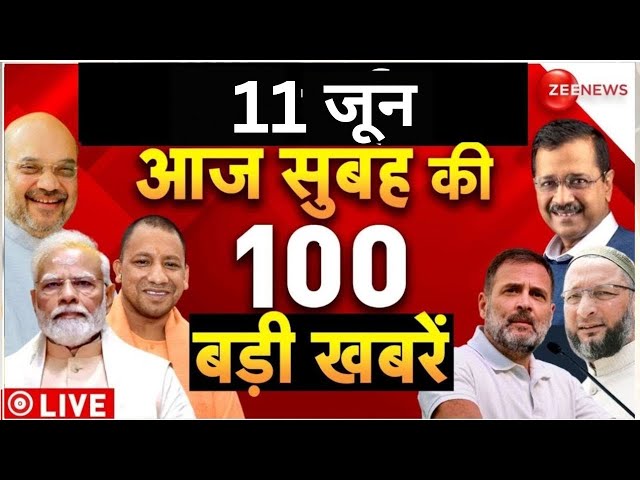 ⁣Aaj Ki Taaza Khabar Live: Top 100 News Today | PM Modi | Breaking News | Top News| Headlines|