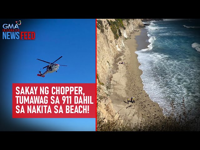 ⁣Sakay ng chopper, tumawag sa 911 dahil sa nakita sa beach! | GMA Integrated Newsfeed