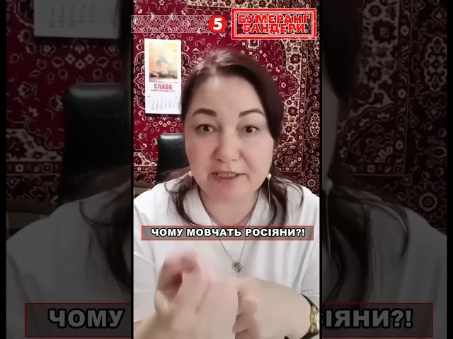 ⁣НЕЙМОВІРНЕ на ерефії