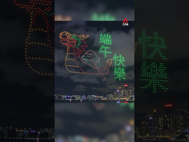 ⁣ Dragon Boat Festival drone show lights up sky in Hong Kong