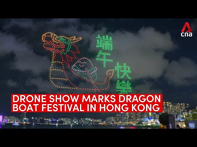 ⁣Dragon Boat Festival drone show lights up Hong Kong sky