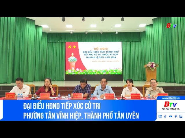 ⁣Đại biểu HĐND tiếp xúc cử tri phường Tân Vĩnh Hiệp, thành phố Tân Uyên