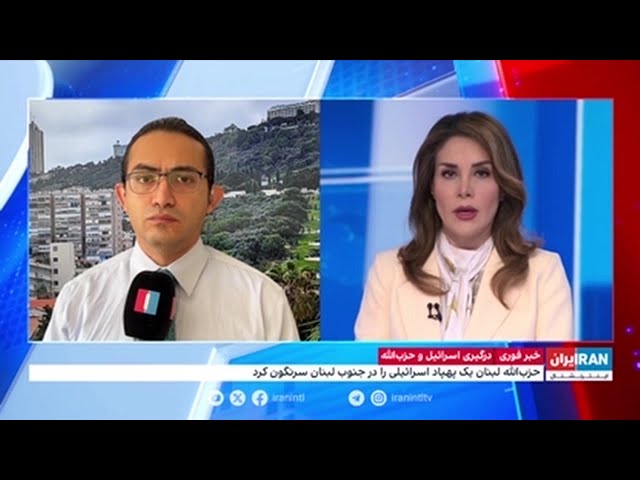 ⁣حمله اسرائیل به بعلبک لبنان
