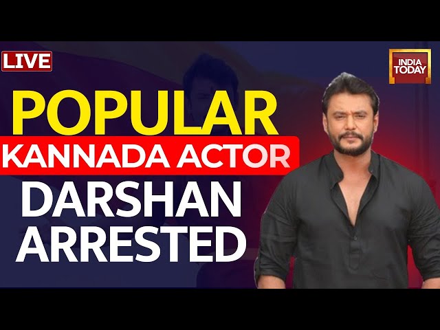 ⁣LIVE: Kannada Actor Darshan Arrested In Murder Case | Actor Darshan Live News | India Today LIVE