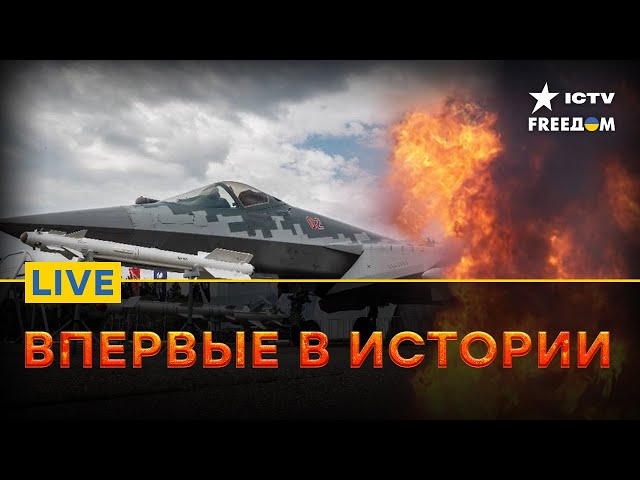 ⁣География УДАРОВ ПО РФ должна БЫТЬ РАСШИРЕНА | Ликвидация Су-57 | FREEДОМ