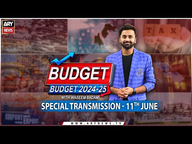 ⁣Budget 2024-25 | Special Transmission | 11th June 2024 | Part-2