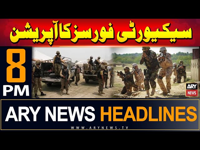 ⁣ARY News 8 PM Headlines | 11th June 2024 | Security Forces Operation