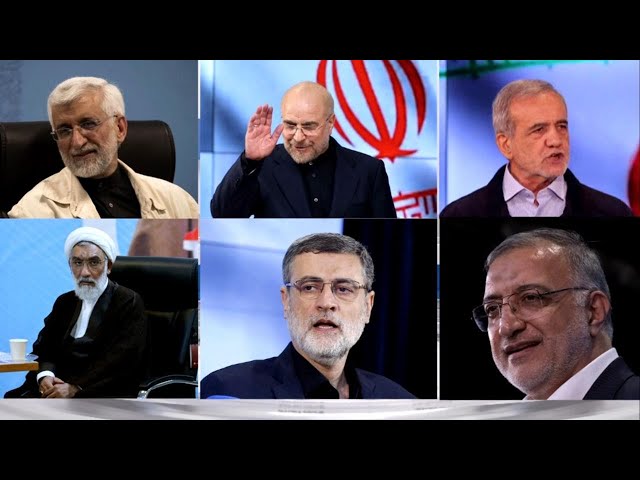 ⁣Iran approves 6 candidates for presidential election