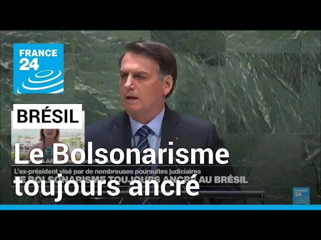 ⁣Le Bolsonarisme toujours ancré au Brésil • FRANCE 24