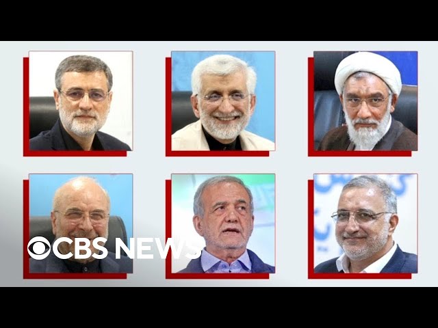 ⁣What to know about the approved candidates in Iran's presidential election