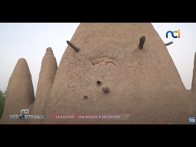 ⁣NCI Reportages | La Bagoué : une région à découvrir