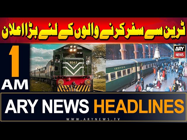 ⁣ARY News 1 AM Headlines | 12th June 2024 | Pakistan Railways Announces Train Fares
