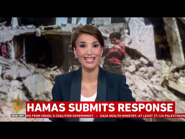 ⁣Hamas, Islamic Jihad submit ceasefire response to mediators
