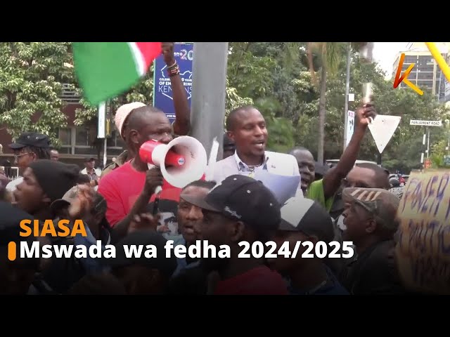 ⁣Hisia mseto kuhusu Mswada wa fedha wa 2024/2025