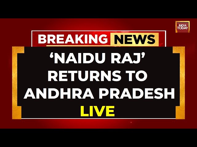 LIVE: Big Star-Studded Swagat In Andhra Pradesh LIVE | Chandrababu Naidu LIVE | Andhra Pradesh News