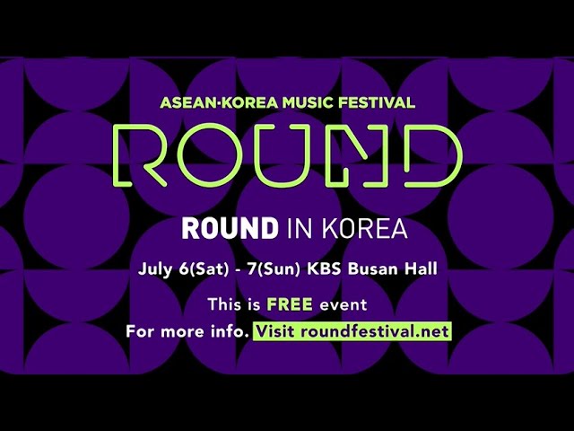 ⁣ASEANㆍKorea Music Festival 2024 ROUND in KOREA