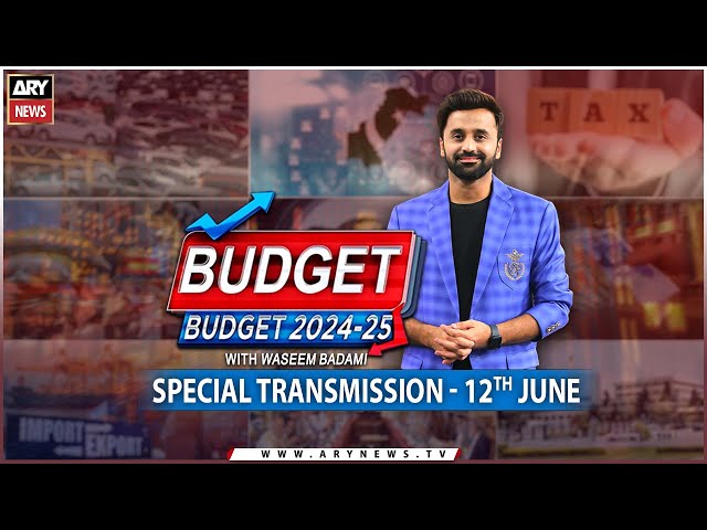 ⁣Budget 2024-25 | Special Transmission | 12th June 2024 | Part-5