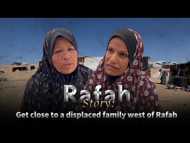 ⁣Rafah Story: Get close to a displaced family west of Rafah