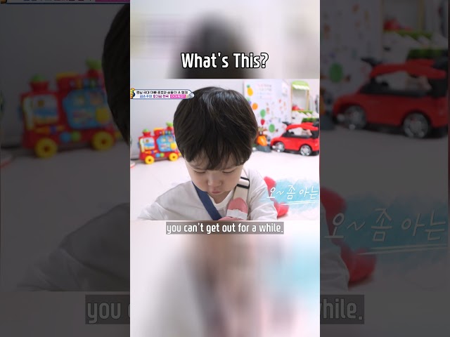 ⁣What's This #TheReturnofSuperman | KBS WORLD TV