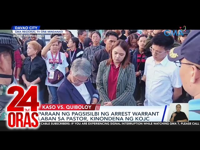 ⁣Paraan ng pagsisilbi ng arrest warrant laban sa kay Pastor Quiboloy kinondena ng... | 24 Oras