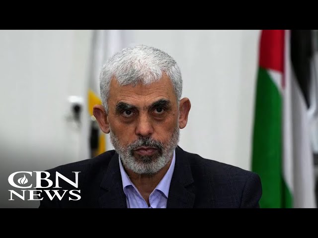 ⁣Hamas Appears to Reject US Gaza Ceasefire Plan
