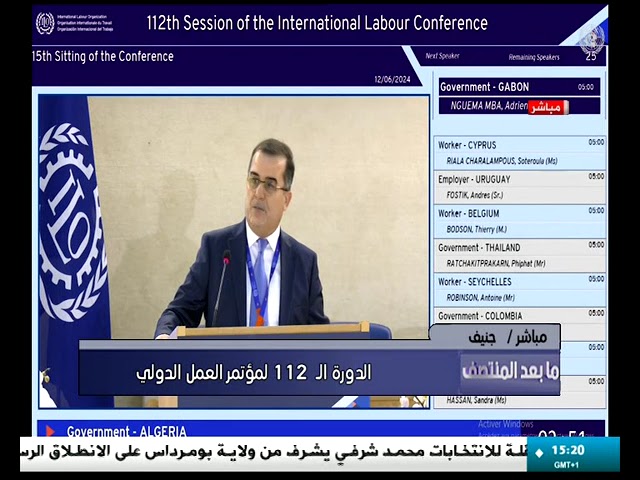 ⁣جنيف - كلمة وزيرالعمل فيصل بن طالب خلال أشغال الدورة الـ 112 لمؤتمر العمل الدولي