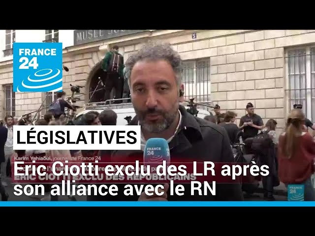 ⁣Législatives 2024 : Eric Ciotti exclu des LR après son alliance avec le RN • FRANCE 24