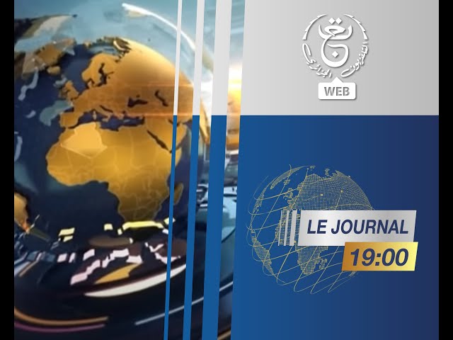 Journal d'information 19H00  l  12-06-2024