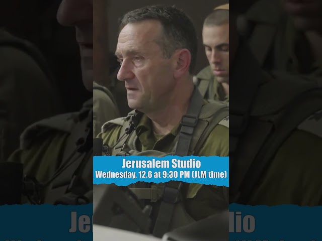 Coming soon on Jerusalem Studio... Israel’s Strategic Conundrum