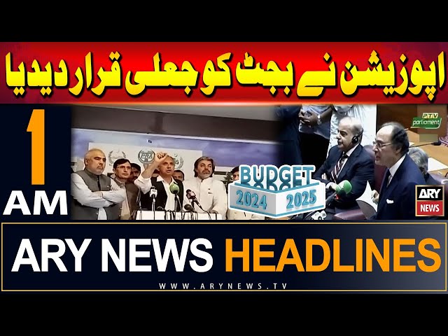 ⁣ARY News 1 AM Headlines | 13th June 2024 | PTI's Reaction On Budget 2024-25
