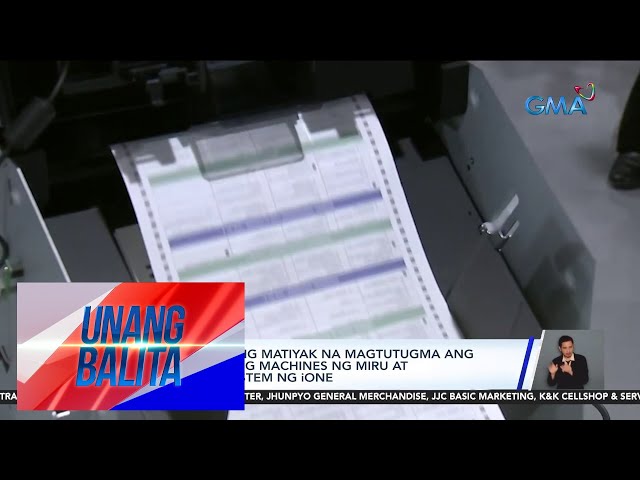 ⁣COMELEC, gustong matiyak na magtutugma ang sistema ng voting machines ng Miru at... | Unang Balita