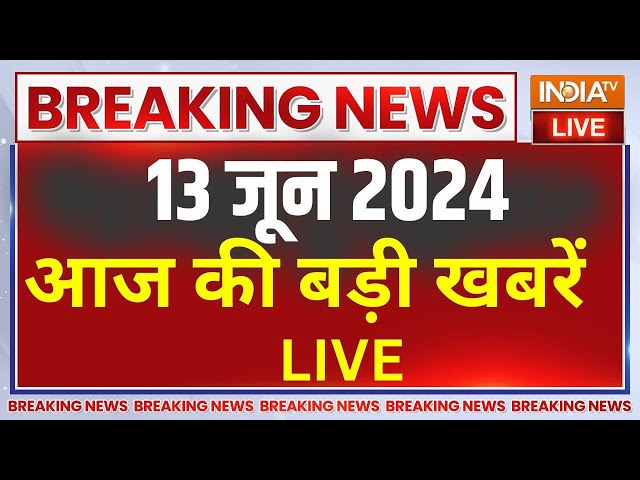 ⁣Latest News Live: Jammu Kashmir Terror Attack | G-7 Summit PM Modi | SC On NEET | Breaking News