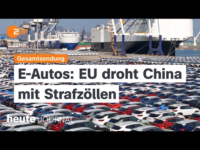 ⁣heute journal vom 12.6.24 EU droht China wegen E-Autos, neues Wehrdienst-Konzept, Fußball Heim-EM