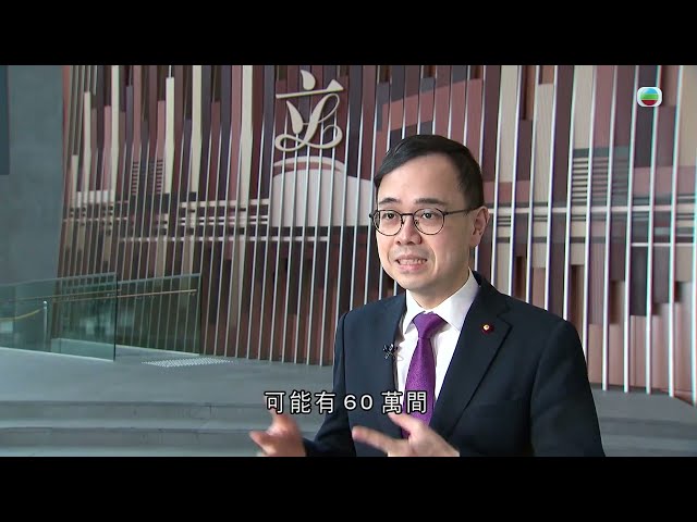 ⁣TVB時事多面睇｜電子報稅｜2024年6月12日｜無綫新聞 ｜TVB News