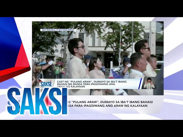 ⁣SAKSI Recap: Cast ng "Pulang Araw", dumayo sa iba't ibang... (Originally aired on Jun