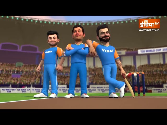⁣OMG: इंडिया Vs पाकिस्तान | Indian Team | Rohit Sharma | Babar Azam | T20 World Cup | Cricket