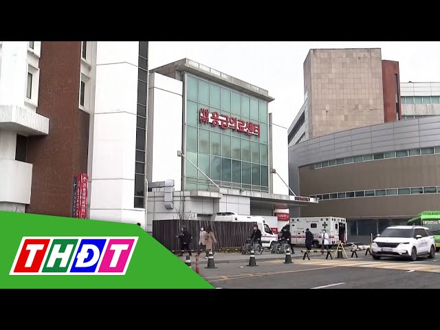 ⁣Hàn Quốc: Bác sĩ tại các bệnh viện lớn đình công vô thời hạn | THDT