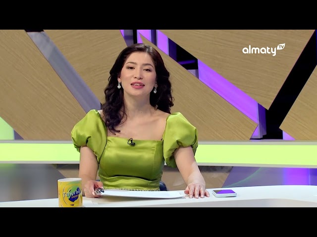 ⁣Аружан Бекболат. Асима Сұлтанова. Асқар Азамат | Таңғы STUDIO