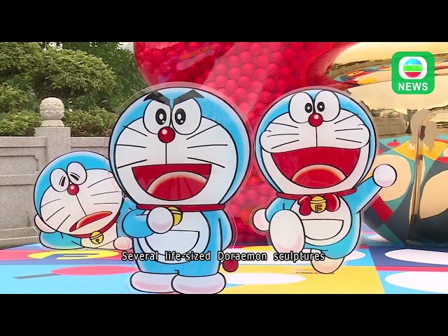 ⁣TVB News｜13/06/2024│Cartoon robotic cat Doraemon arrived at Ngong Ping 360