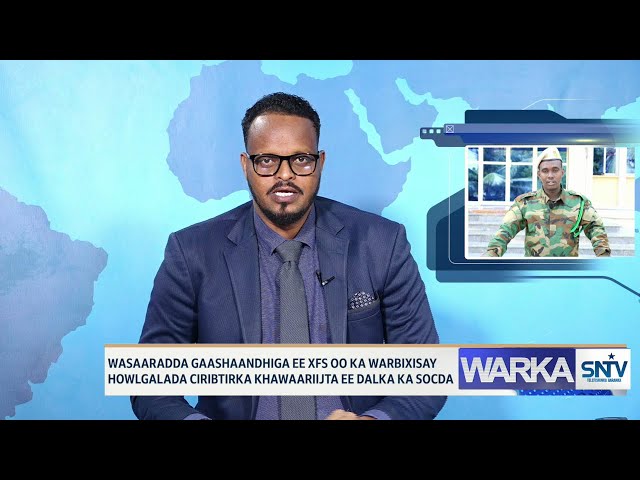 ⁣WARKA HABEEN EE SNTV 13 06 2024