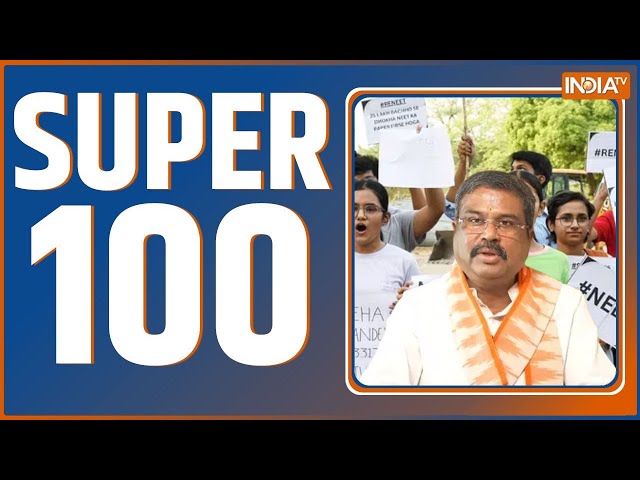 ⁣Super 100: NEET ReExam | Dharmendra Pradhan | j&K Terrorist Attack | NSA Ajit Doval | Amit Shah