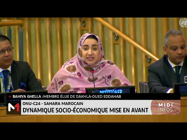 ⁣ONU-C24-Sahara marocain : dynamique socio économique mise en avant