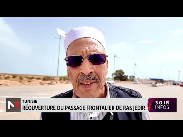 ⁣Tunisie: réouverture du passage frontalier de Ras Jedir