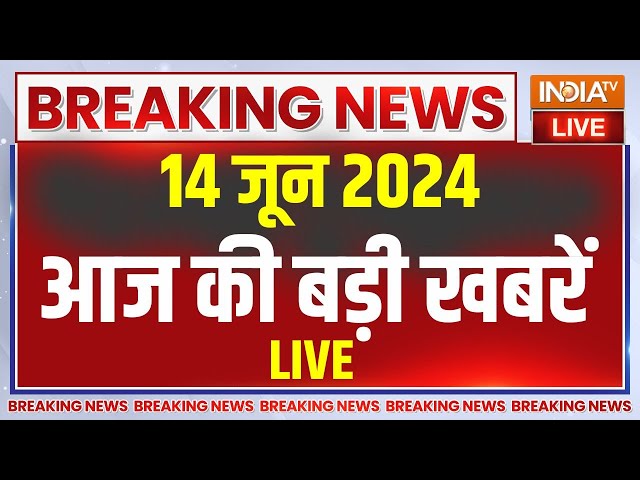 ⁣Latest News Update Live: PM Modi in Italy | Jammu Kashmir Terror Attack | SC On NEET | Breaking News