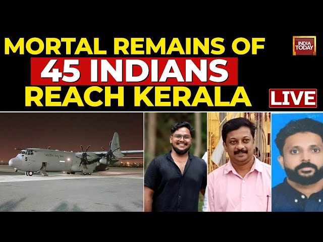 ⁣Kuwait Fire News LIVE | Air Force Plane With Bodies Of 45 Indians Lands In Kochi