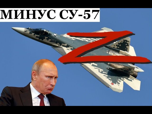 ⁣ГУР уничтожили аналоговнетный истребитель Су-57 за 6 млрд. рублей