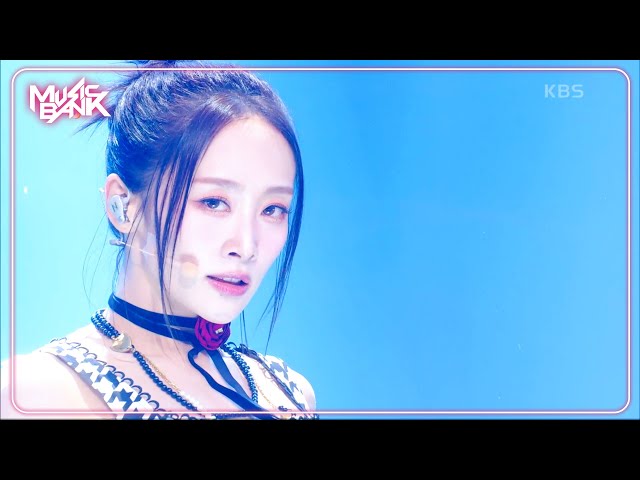 ⁣5!6!7!8! - Nicole ニコール 니콜 [Music Bank] | KBS WORLD TV 240614