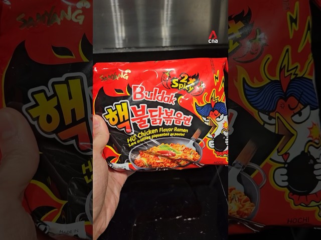 ⁣Denmark recalls South Korean Samyang noodles for being too spicy