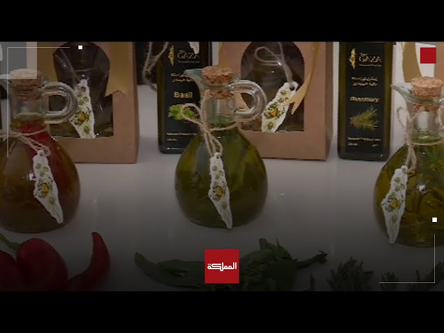 ⁣سيدة تؤسس مشروعا لزيت الزيتون المنكّه الأول من نوعه في الأردن