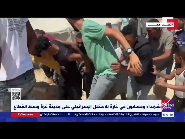 ⁣غارات وقصف لقوات الاحتلال على مناطق مختلفة من قطاع غــ زة